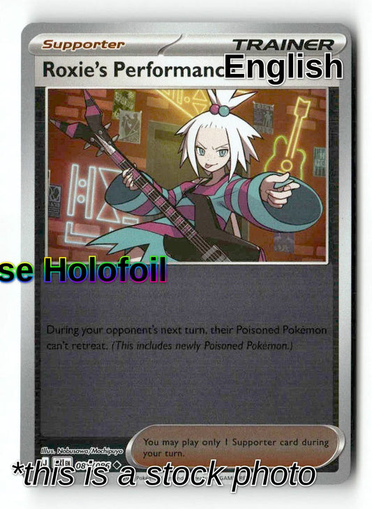 Roxie's Performance - 081/086