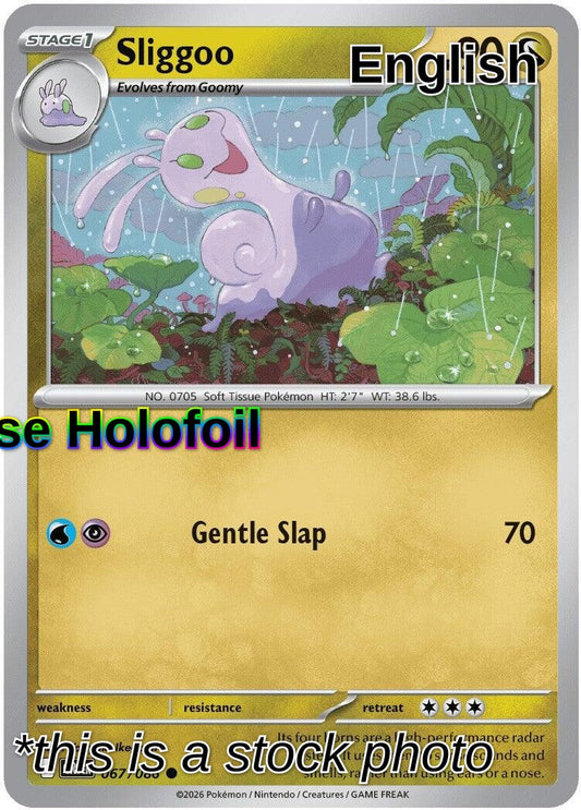 Sliggoo - 067/086