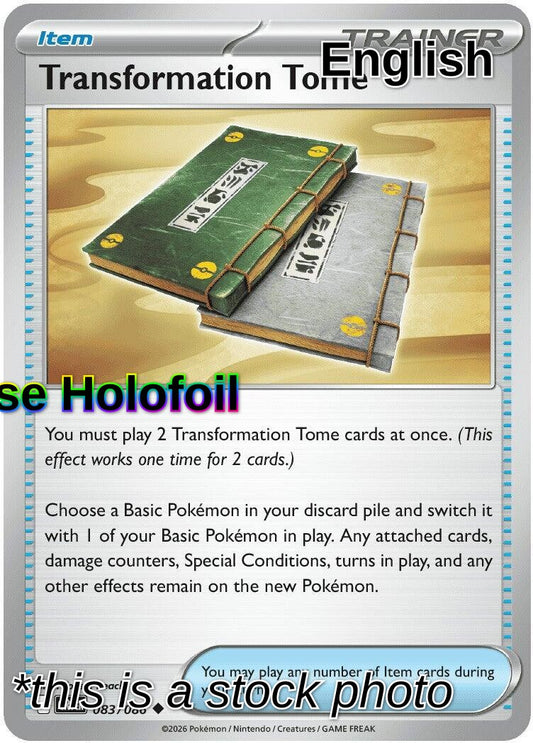 Transformation Tome