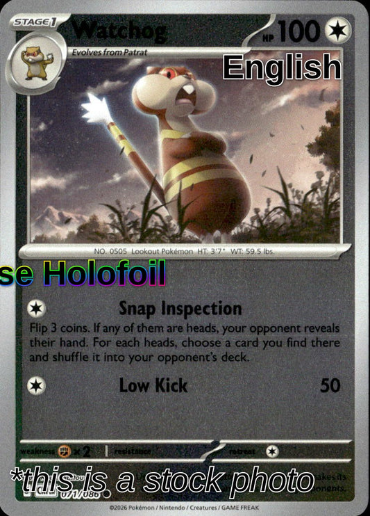 Watchog - 071/086