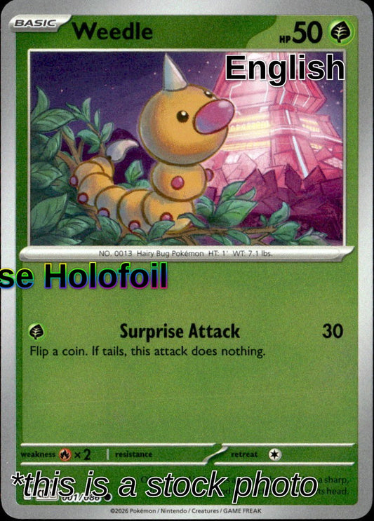 Weedle