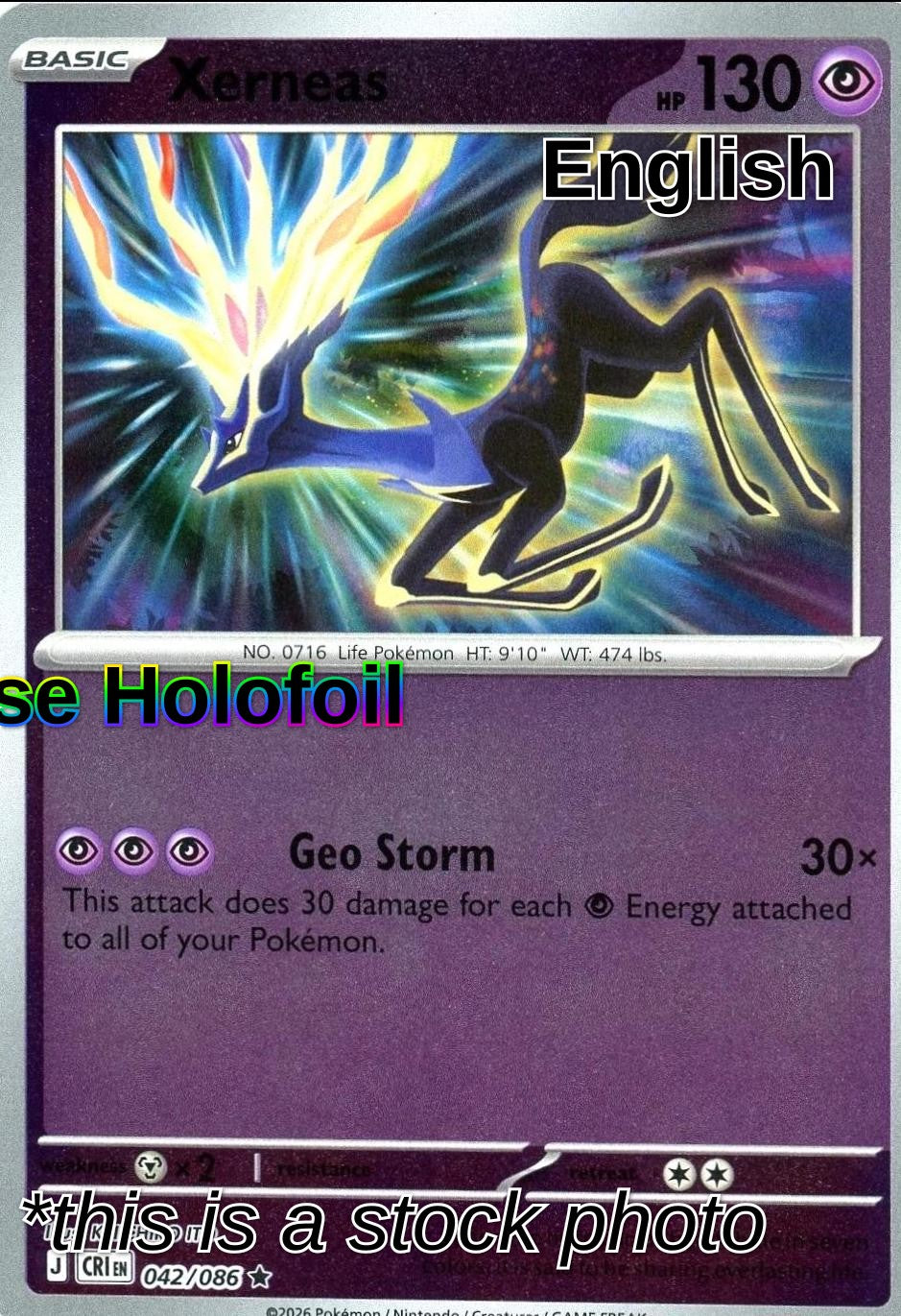 Xerneas - 042/086