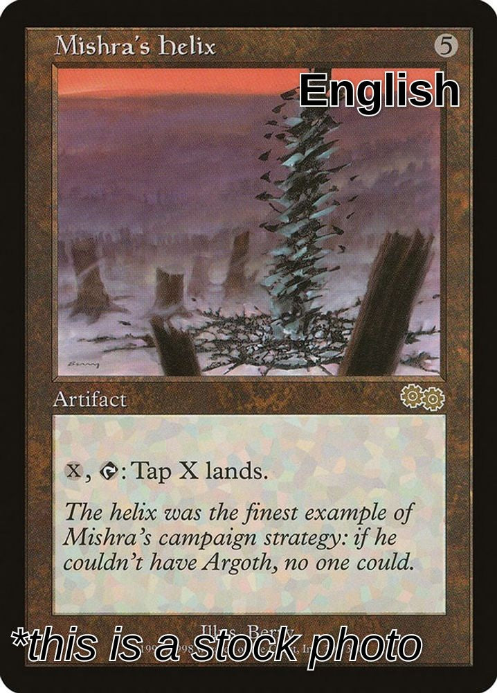 Mishra's Helix