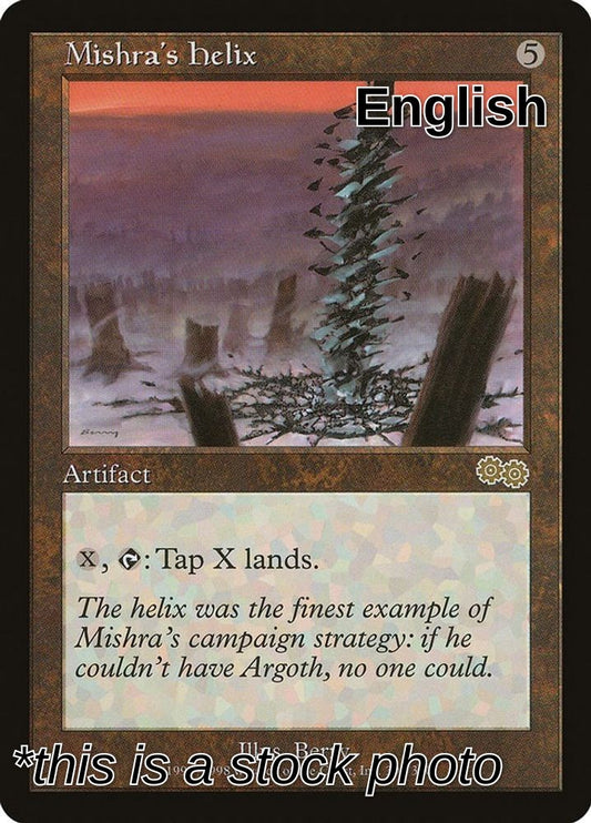 Mishra's Helix
