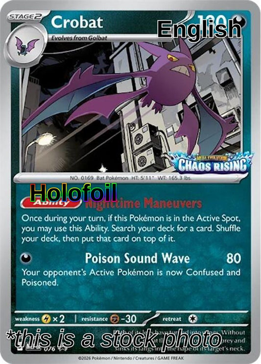 Crobat - 076