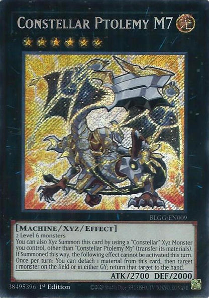 Constellar Ptolemy M7