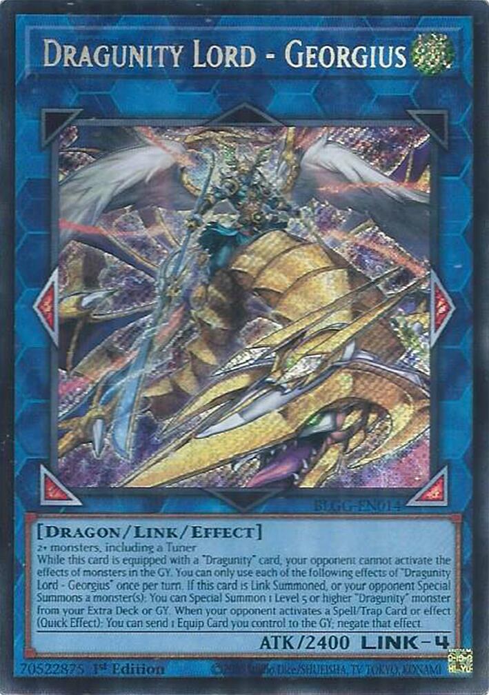 Dragunity Lord - Georgius