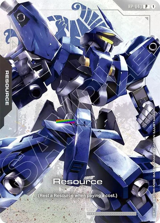 Resource (RP-043) (Premium Accessory Set - Mobile Suit Gundam: Iron-Blooded Orphans)