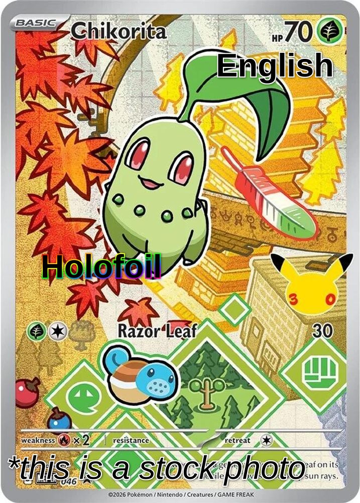 Chikorita - 046