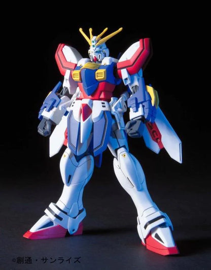 Gundam - HGFC 1/144 #110 GF13-017NJII God Gundam - Model Kit