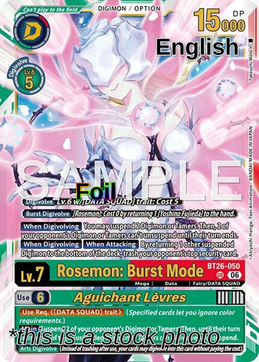 Rosemon: Burst Mode // Aguichant Levres