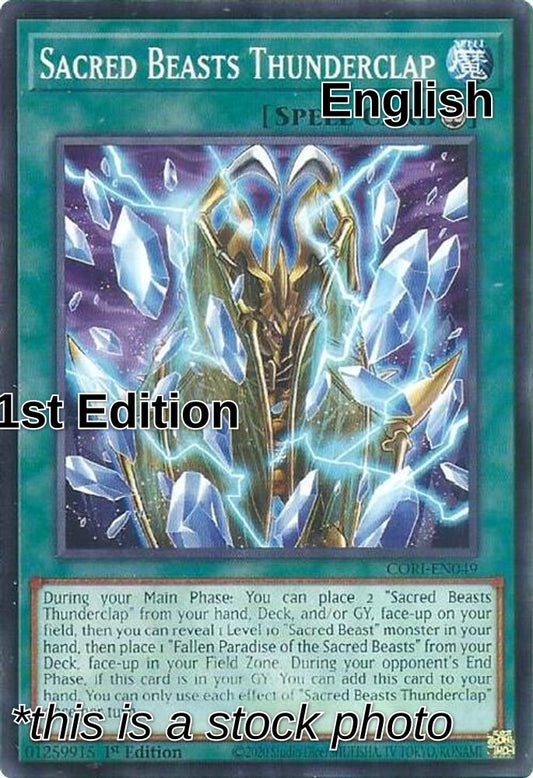 Sacred Beasts Thunderclap