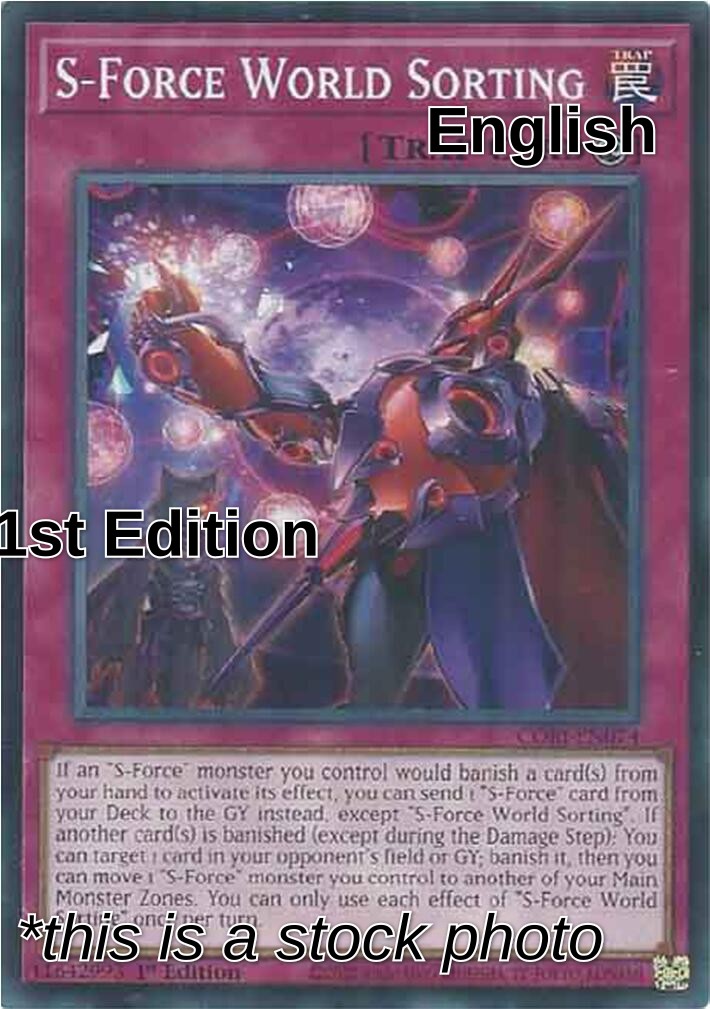S-Force World Sorting
