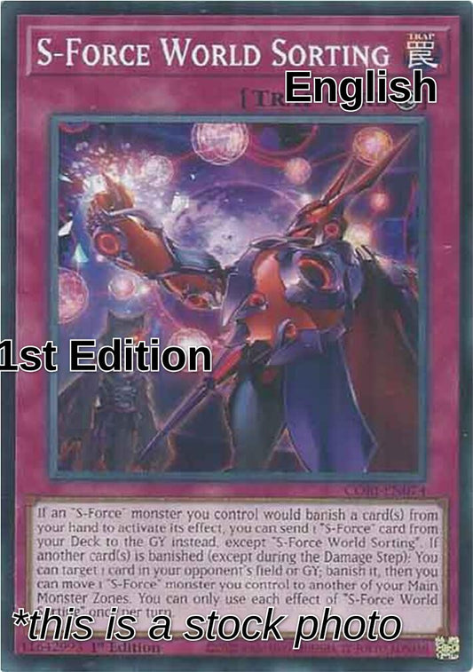 S-Force World Sorting