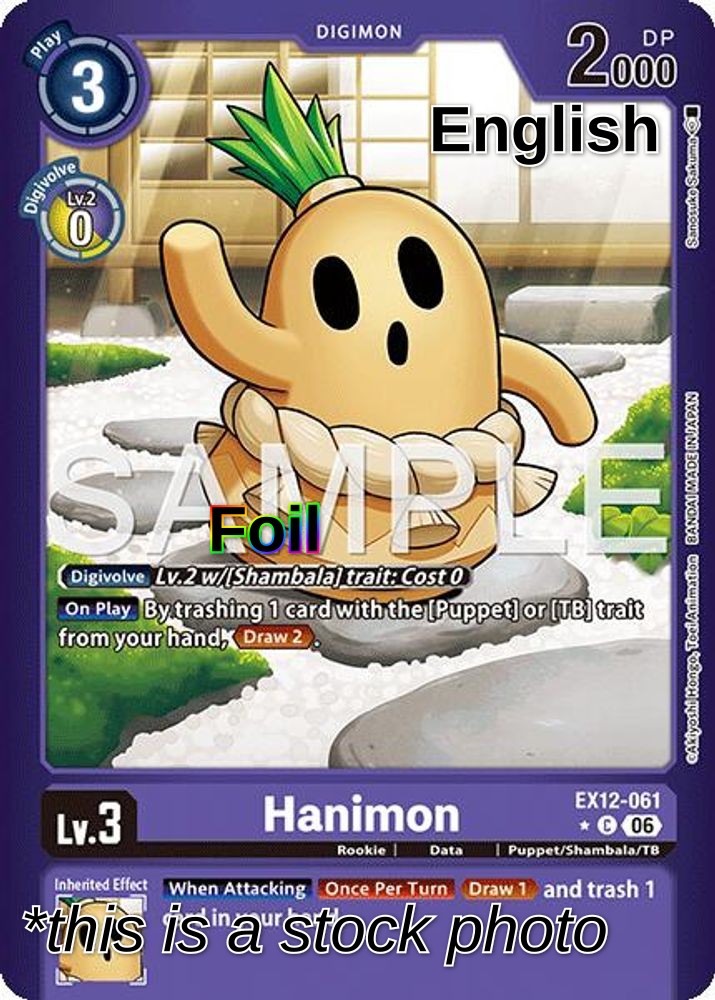 Hanimon (Limited Foil)