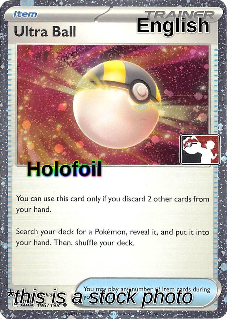 Ultra Ball - 196/198 (Cosmos Holo)
