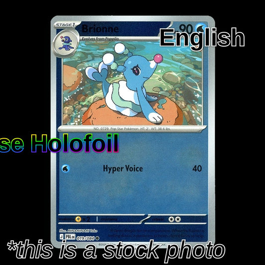 Brionne
