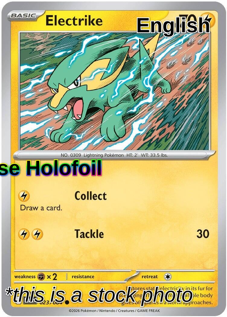 Electrike