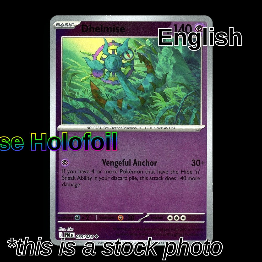 Dhelmise - 039/084