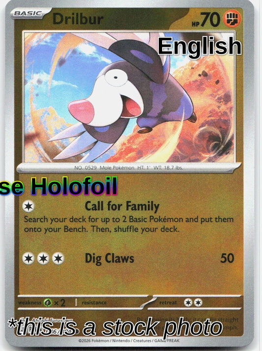 Drilbur