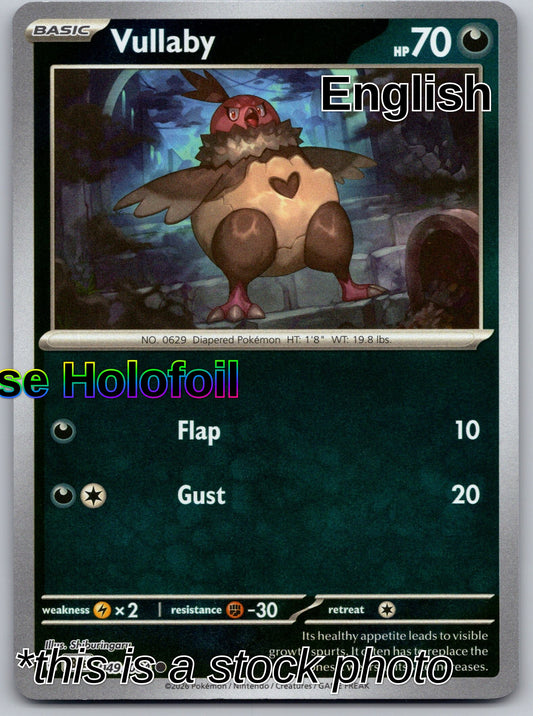 Vullaby