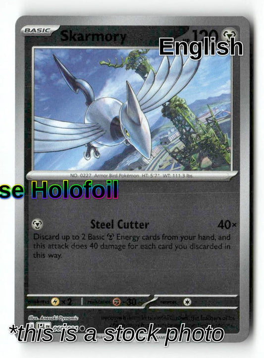 Skarmory
