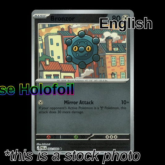 Bronzor