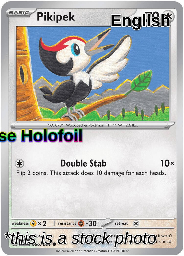 Pikipek