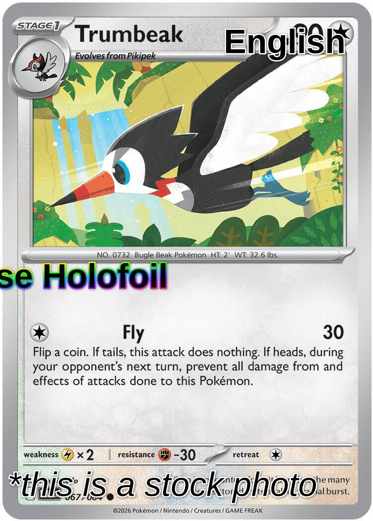 Trumbeak