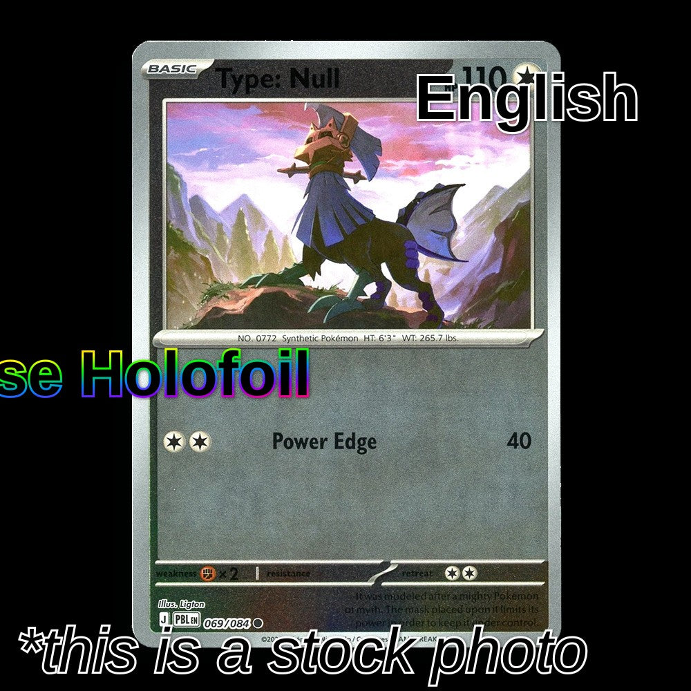 Type: Null