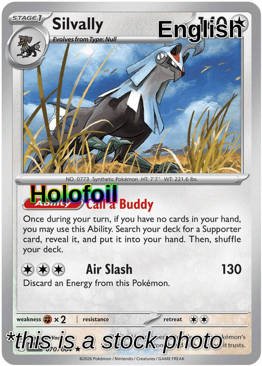 Silvally - 070/084