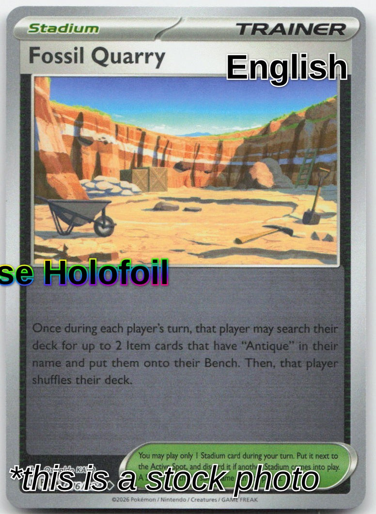 Fossil Quarry