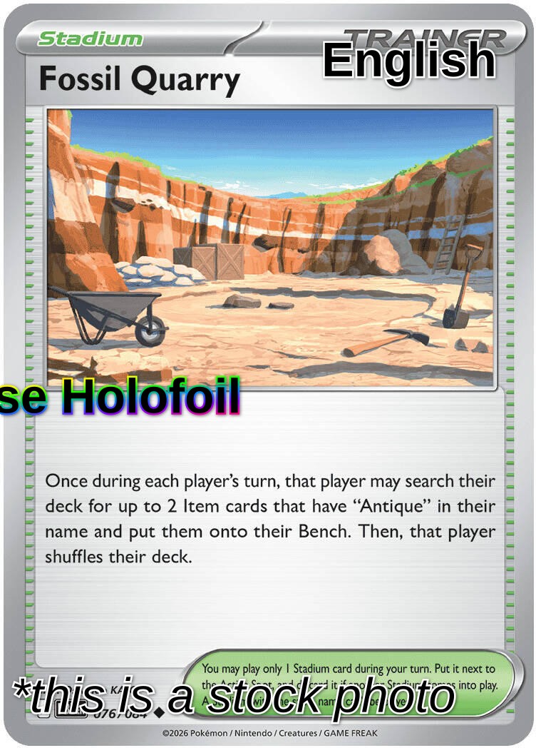 Fossil Quarry