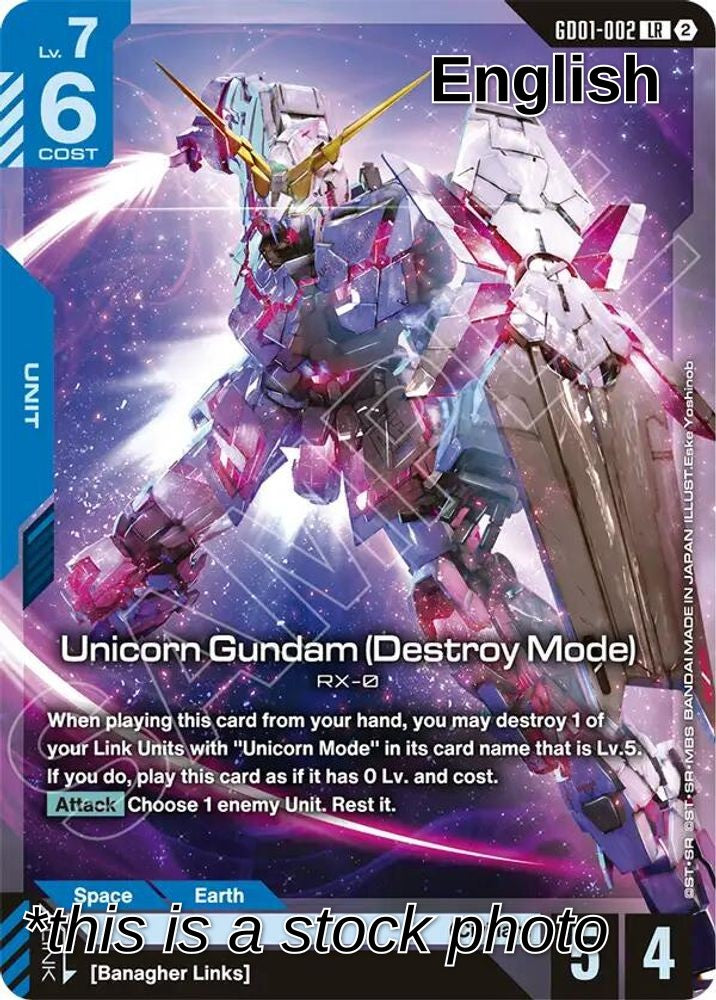 Unicorn Gundam (Destroy Mode)