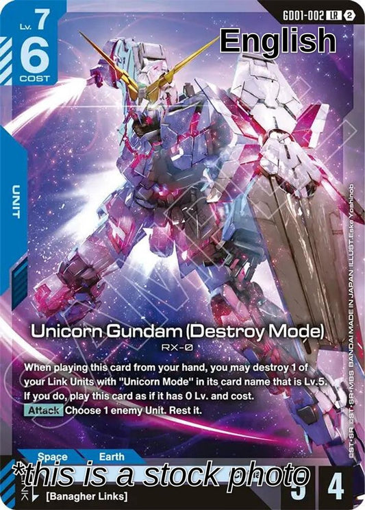 Unicorn Gundam (Destroy Mode)