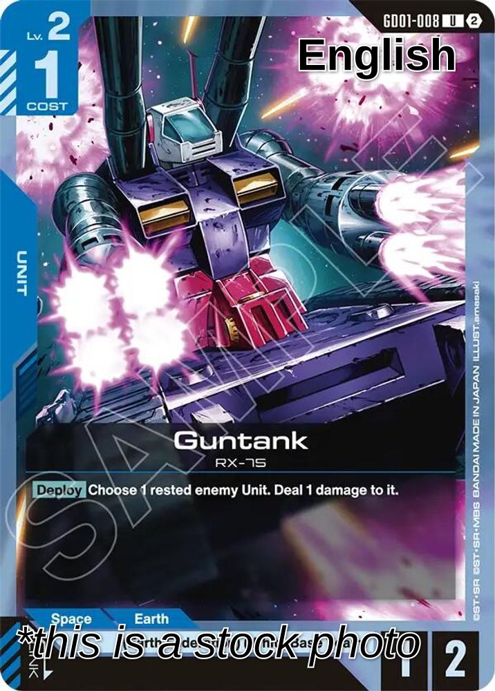 Guntank