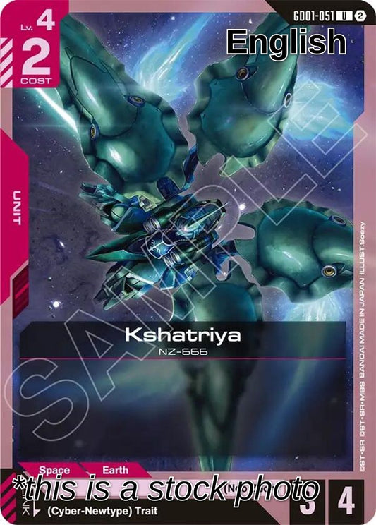 Kshatriya