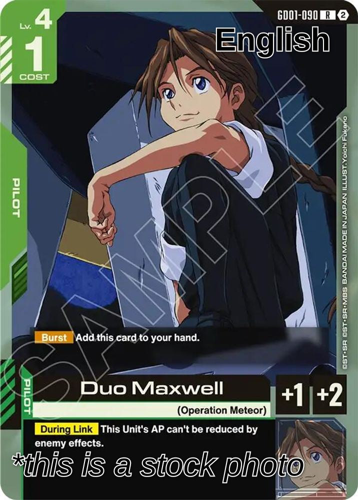 Duo Maxwell