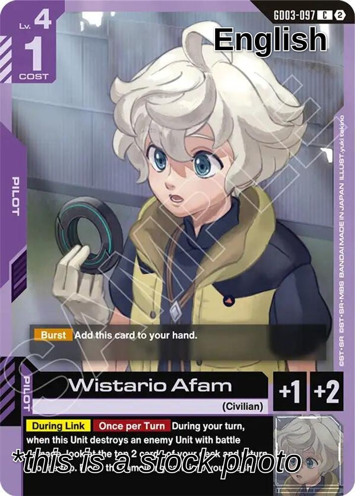 Wistario Afam
