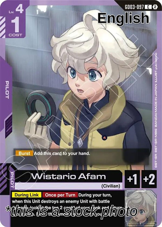 Wistario Afam