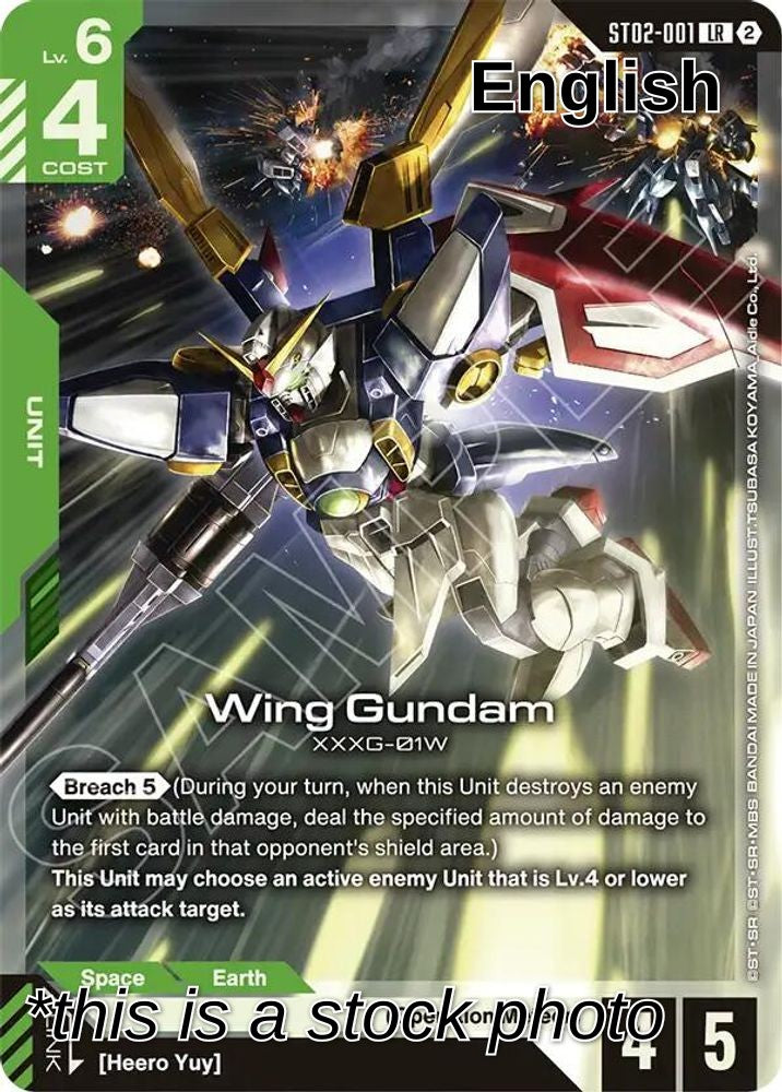 Wing Gundam