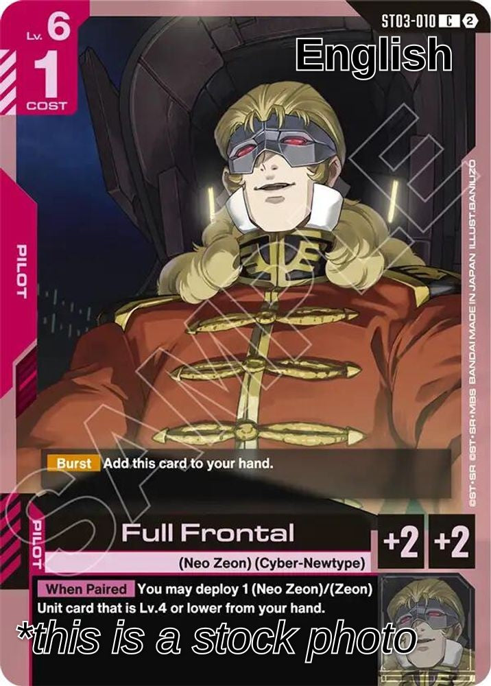 Full Frontal