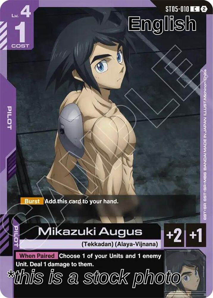 Mikazuki Augus