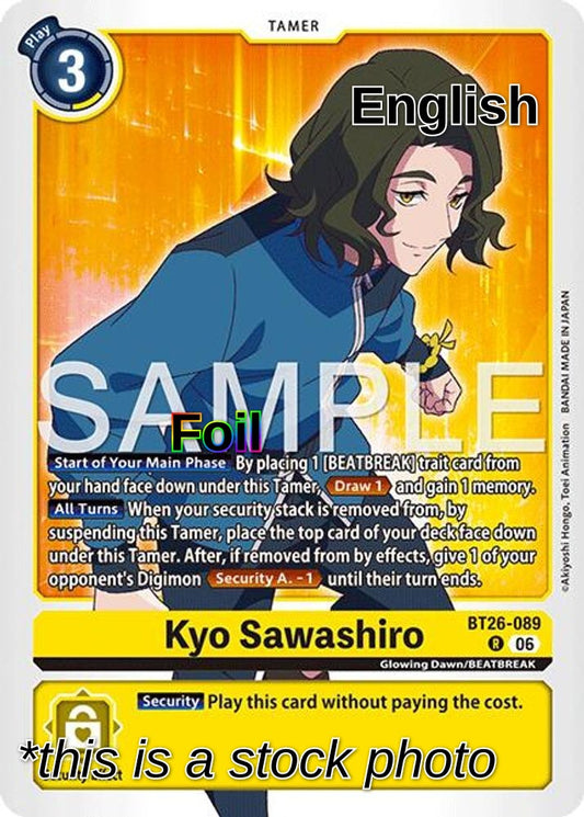 Kyo Sawashiro