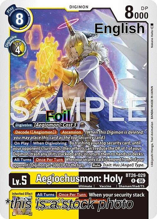 Aegiochusmon: Holy