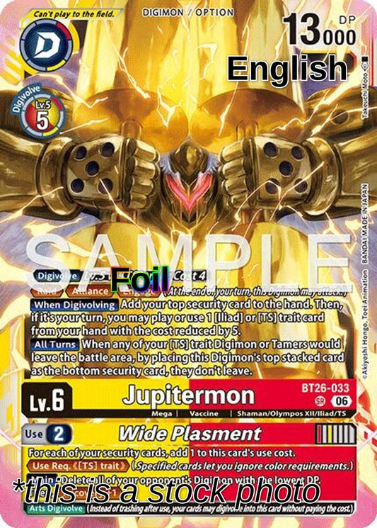 Jupitermon // Wide Plasmet