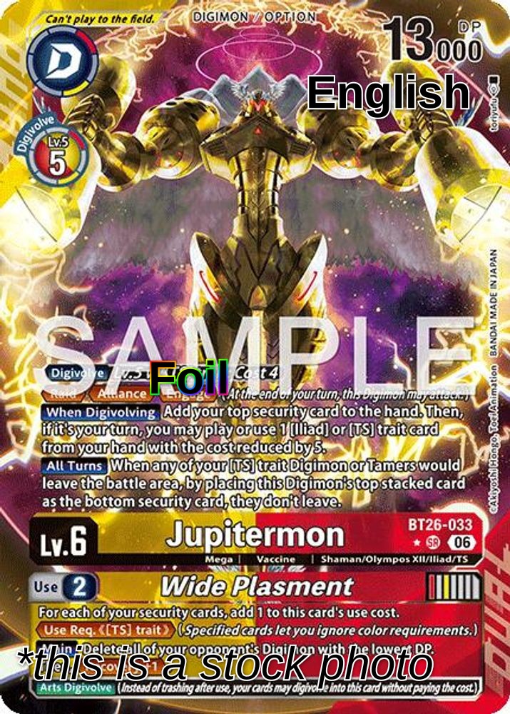 Jupitermon // Wide Plasmet (Alternate Art)