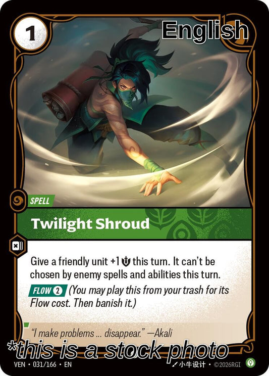 Twilight Shroud