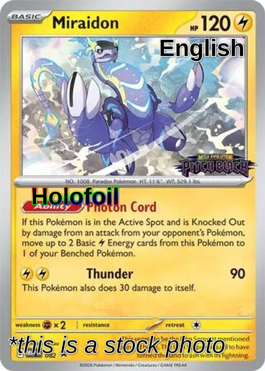 Miraidon - 082 (Pitch Black Stamped)