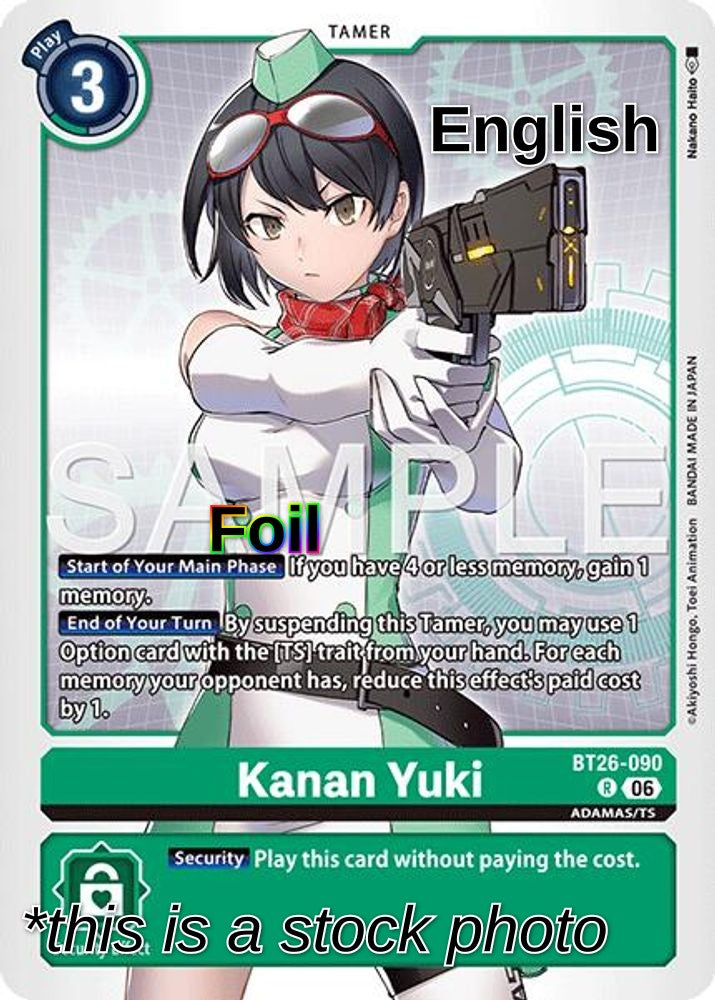Kanan Yuki